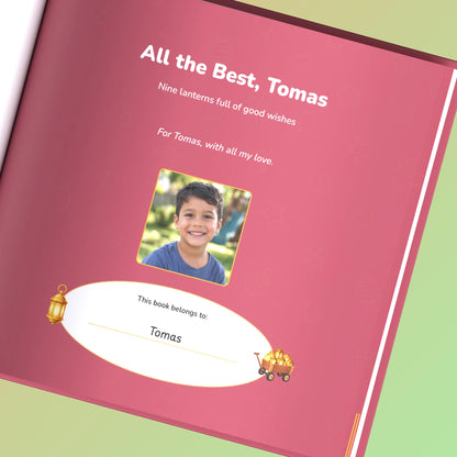 all_the_best all_the_best_product_3.webp