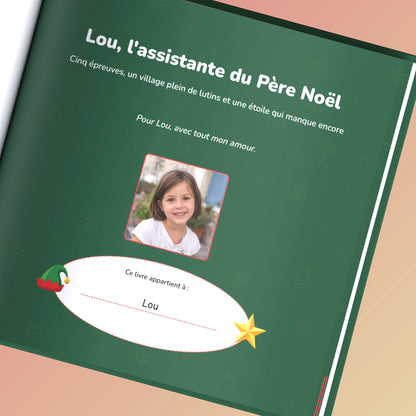 christmas_helper christmas_helper_product_3.webp