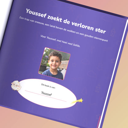 lost_star lost_star_product_3.webp