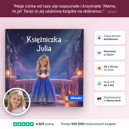 princess princess_product_1.webp