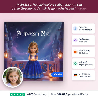 princess princess_product_1.webp