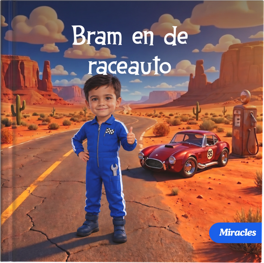 race_car_1 product_1